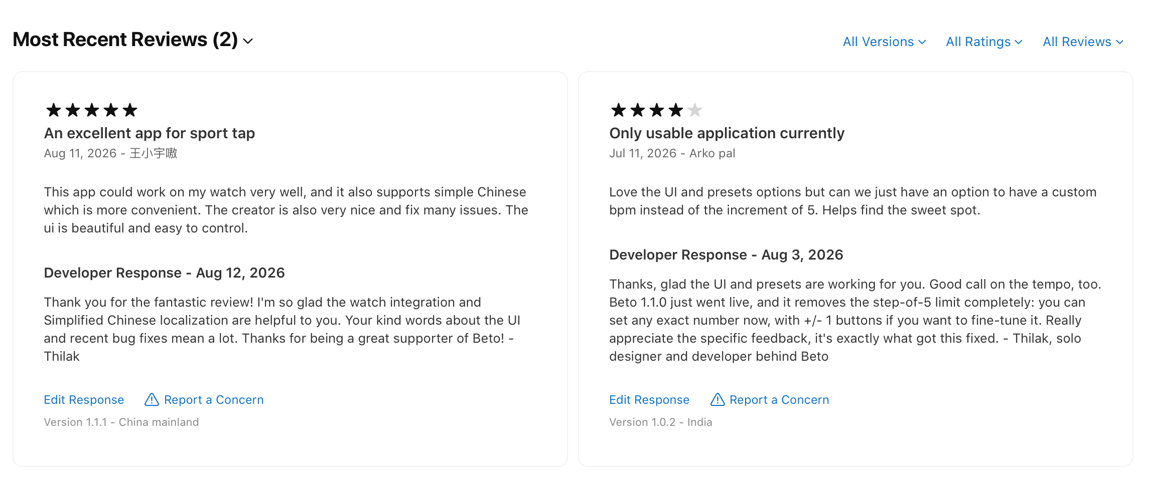 App Store Connect reviews: one user praises the Watch integration, Simplified Chinese and UI; another asks for custom BPM and receives a developer response about exact tempo controls